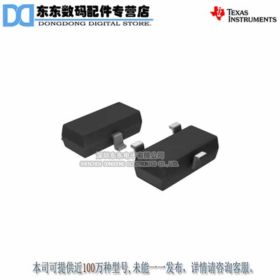 TPS3809I50DBVR SOT23 丝印PDCI 监控电路芯片 原装正品
