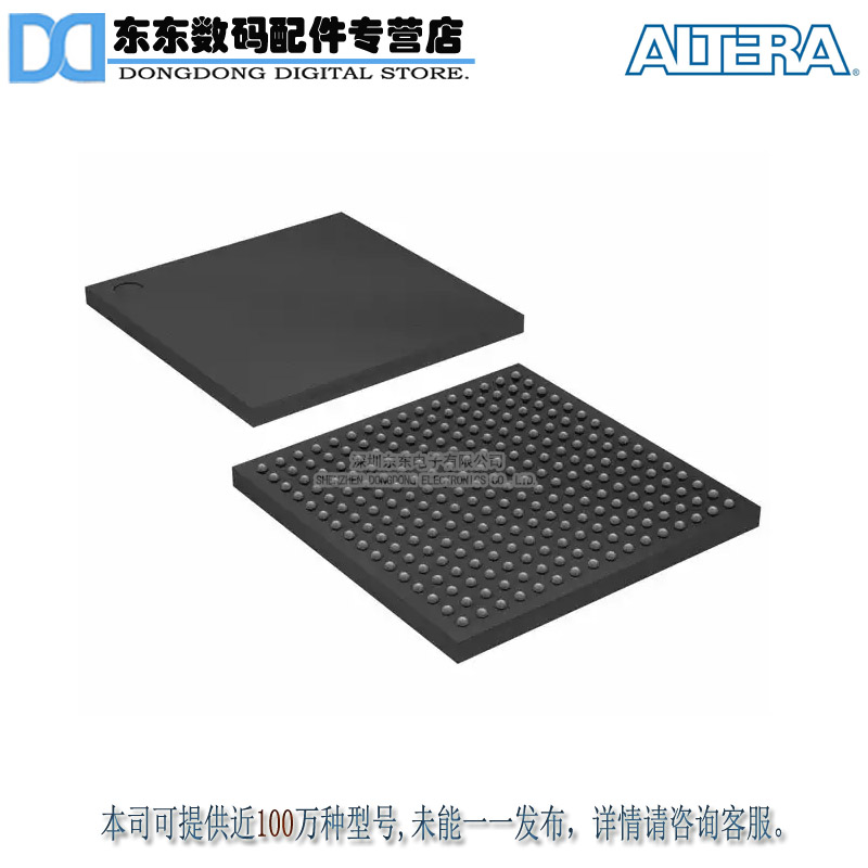 EP3C10U256C6N IC FPGA 182 I/O 256UBGA 原装正品 现货库存