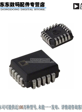 AD7224KPZ IC DAC 8BIT W/OUTPUT AMPS 20PLCC 原装正品