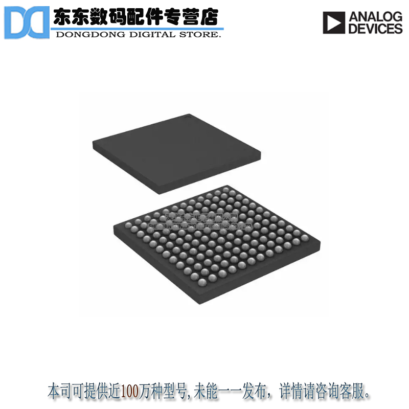 AD9681BBCZ-125 IC ADC 14BIT 65MSPS 144CSBGA原装正品