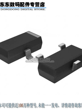 FJV1845FMTF TRANS NPN 120V 0.05A SOT-23 原装正品