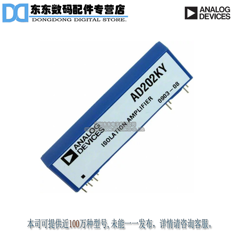 AD204KY IC OPAMP ISOLATION 5KHZ SIP 原装正品