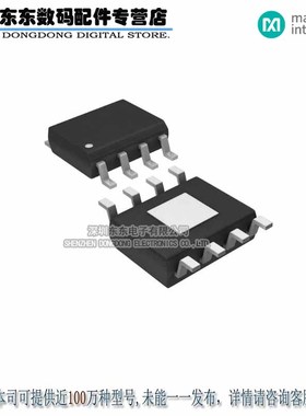 MAX2602ESA+ TRANS RF NPN 900MHZ 15V 8SOIC 原装正品