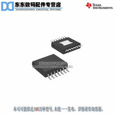 TPS54226PWPR TPS54226 HTSSOP14 开关稳压器 原装正品
