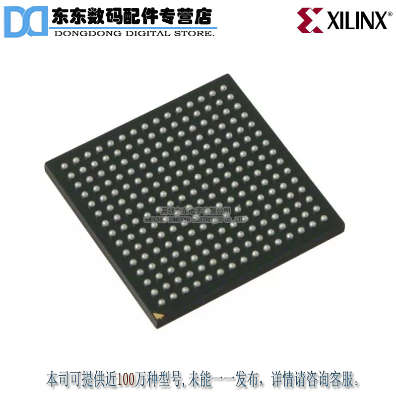 XC6SLX16-2CSG225C IC FPGA 160 I/O 225CSBGA 原装正品 现货库存