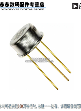 AD581TH IC VREF SERIES 10V TO5-3 原装正品