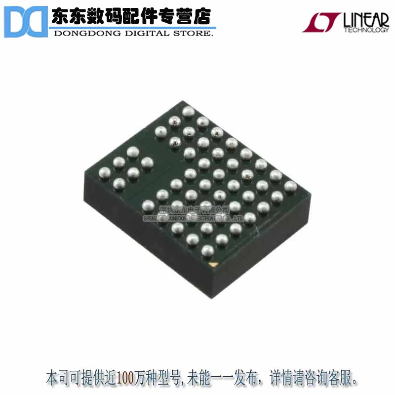 LTM8023MPY#PBF IC DC/DC UMODULE 2A 50BGA原装正品