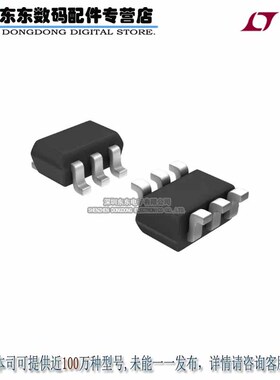 LT5534ESC6#TRPBF IC LT5534ESC6 RF PWR 3GHZ SC70-6 原装正品