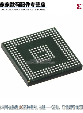 XC7A15T-1CPG236C IC FPGA ARTIX7 106 I/O 236BGA 原装正品