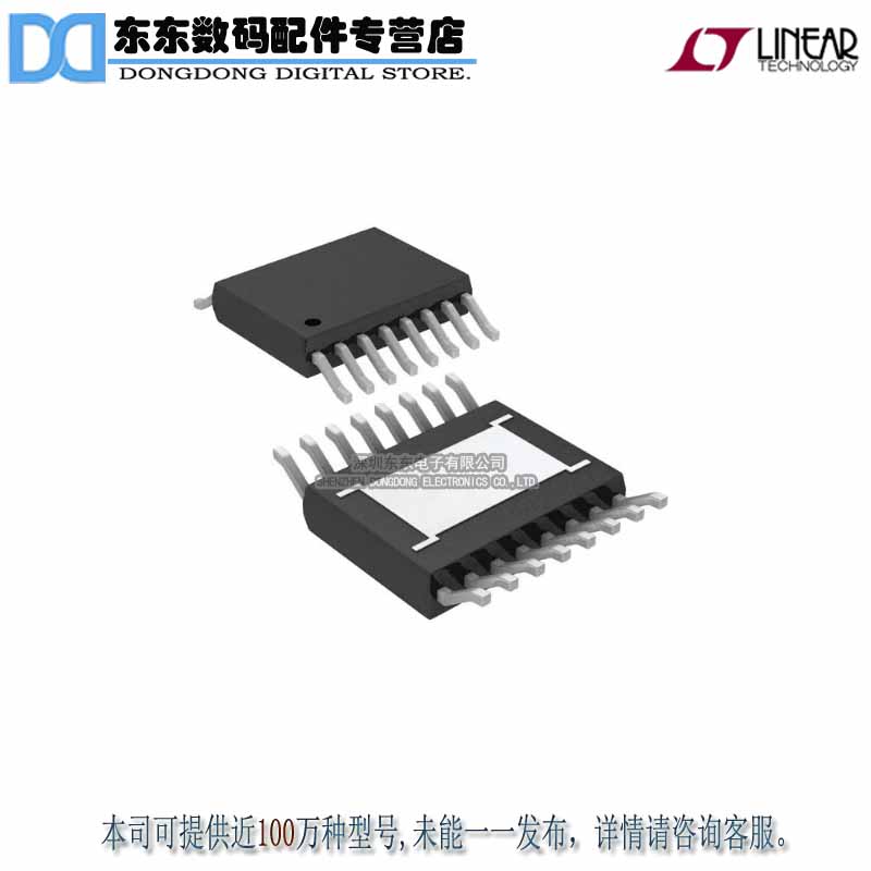LT3029EMSE#PBF IC REG LIN POS ADJ 16MSOP 原装正品