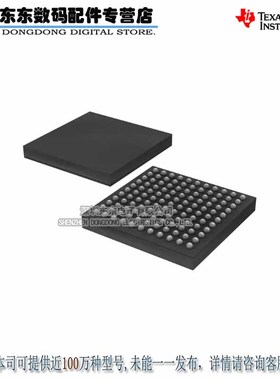 TPS658610ZQZT  BGA120  电源管理IC 芯片 原装正品