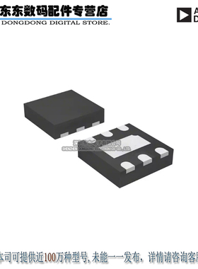 ADA4800ACPZ-R7 IC OPAMP BUFFER 400MHZ 6LFCSP 原装正品