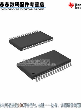 TLV1578IDA TSSOP32 数模转换器IC 芯片 原装正品