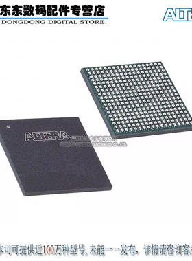 EP3C25F324I7N IC FPGA 215 I/O 324FBGA 原装正品 现货库存