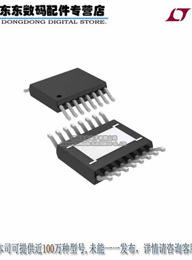 LT3755IMSE-1#PBF IC LED DRIVER CTRLR DIM 16MSOP 原装正品