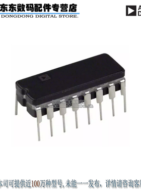 AD684JQ IC OPAMP SAMPLE HOLD 4MHZ 16CDIP 原装正品