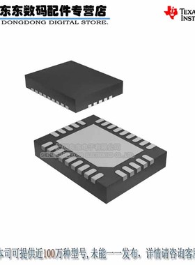 TPS51363RVER  VQFN28  进口原装正品 现货库存
