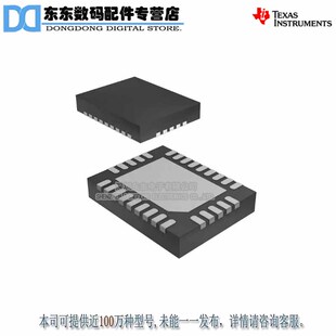 TPS51363RVER  VQFN28  进口原装正品 现货库存