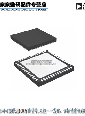 AD9152BCPZ IC DAC 16BIT 2.25GSPS 56LFCSP 原装正品