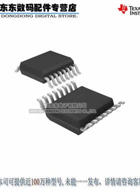 TPS2211AIDBR PU2211A SSOP16 开关电源控制器 原装正品
