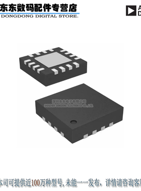 AD5123BCPZ10-RL7 IC DGTL POT 10K 4CH 16-LFCSP 原装正品