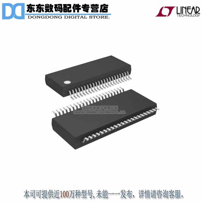 LTC2704CGW-16#PBF IC DAC 16BIT QUAD VOUT 44-SSOP 原装正品