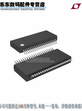 LTC2704CGW-16#PBF IC DAC 16BIT QUAD VOUT 44-SSOP 原装正品
