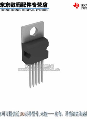 TPS75701KC  TO220-5 进口原装正品 现货库存