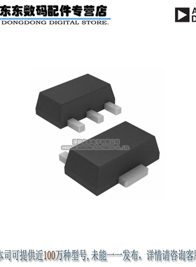 ADL5545ARKZ-R7 IC AMP GAIN BLOCK 24DB SOT89-3 原装正品