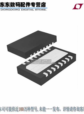 LT3486EDHC#PBF IC LED DRVR RGLTR DIM 1.3A 16DFN 原装正品