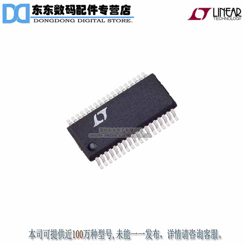 LTC3731IG#PBF IC REG CTRLR BUCK 36SSOP 原装正品