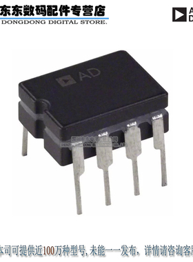 OP42EZ IC OPAMP JFET 10MHZ 8CDIP 原装正品