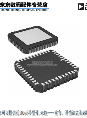 AD2S80ATE IC R/D CONV TRACKING 44-LCCC 原装正品