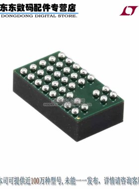 LTM8029MPY#PBF LTM8029MPY DC/DC CONVERT 1.2-18V 600MA 原装