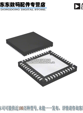 AD7634BCPZ IC ADC 18BIT BIPO PROGR 48-LFCSP 原装正品