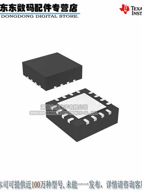 TPS2590RSAR QFN16 电压控制器芯片 原装正品