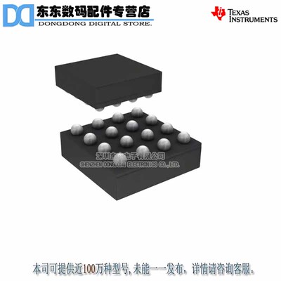TPA2012D2YZHR DSBGA16 丝印AKR 音频放大器芯片 原装正品