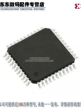XC18V01VQ44C IC PROM SERIAL CONFIG 1M 44-VQFP 原装正品