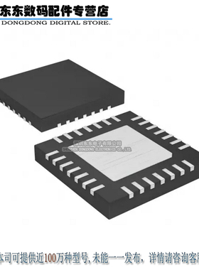 ISL97687IRTZ IC LED DRIVER CTRLR DIM 28TQFN