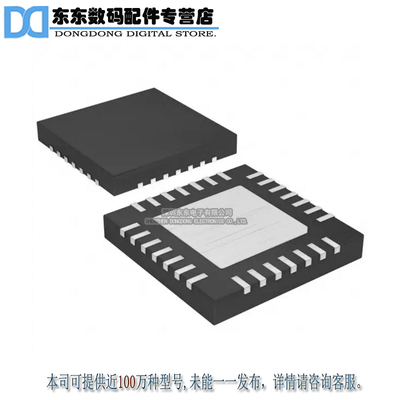 ISL97687IRTZ IC LED DRIVER CTRLR DIM 28TQFN