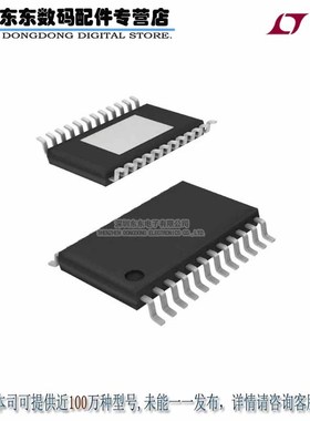 LT3952EFE#PBF IC LED DRIVER 60V 4A 28TSSOP 原装正品