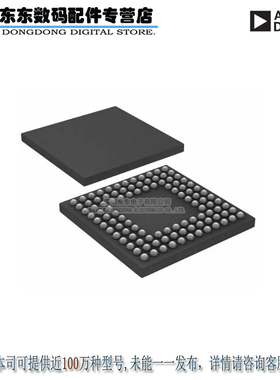 AD5378ABCZ IC DAC 14BIT 32CHAN 108CSBGA 原装正品