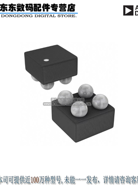 ADP191ACBZ-R7 IC CTLR HIGH LSIDE PWR SW 4WLCSP 原装正品