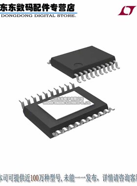 LTC2656BCFE-L16#PBF IC DAC 16BIT SER 20-TSSOP 原装正品