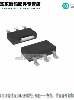 DS1233Z-10+T&R DS1233Z-10+ 10% SOT223-3 原装正品