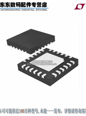 LTC4261CUFD-2#PBF IC CTRLR HOTSWAP W/ADC 24-QFN 原装正品