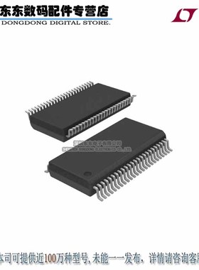 LTC1743CFW#PBF IC ADC 12BIT 50MSPS SMPL 48TSSOP 原装正品