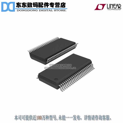 LTC1743CFW#PBF IC ADC 12BIT 50MSPS SMPL 48TSSOP 原装正品