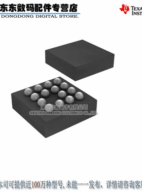 TPA2005D1ZQYR BGA15 丝印AAFI 音频放大器 原装正品