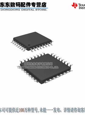 ADS7862Y/250 ADS7862YB/250  TQFP32  进口原装正品 现货库存